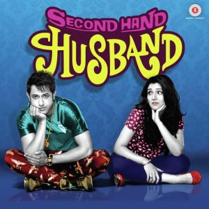 Second Hand Husband (2015) Album Cover