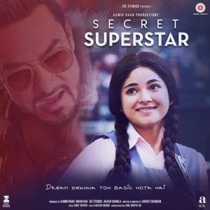 Secret Superstar (2017) Album Cover