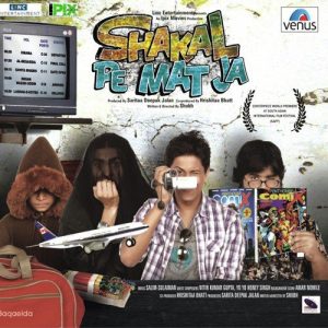 Shakal Pe Mat Ja (2011) Album Cover