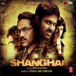 Shanghai (2012) Album Cover