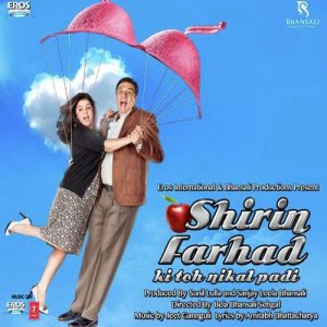 Shirin Farhad Ki Toh Nikal Pad (2012) Album Cover