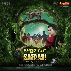 Shortcut Safaari (2016) Album Cover