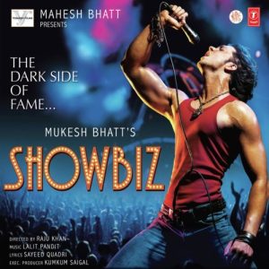 Showbiz (2007) Album Cover