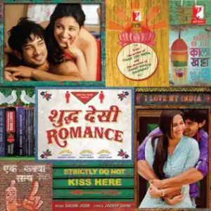 Shuddh Desi Romance (2013) Album Cover