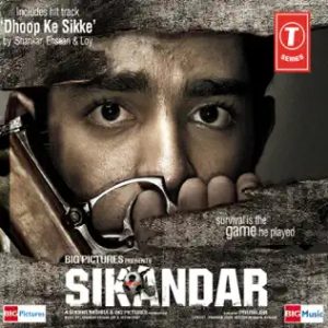Sikandar (2009) Album Cover