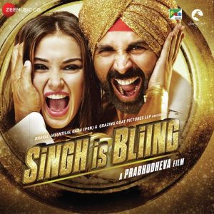 Singh Is Bliing (2015) Album Cover