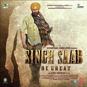 Singh Saab The Great (2013) Album Cover
