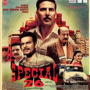 Special 26 (2013) Album Cover