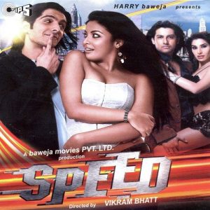 Speed (2007) Album Cover