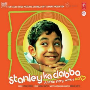 Stanley Ka Dabba (2011) Album Cover