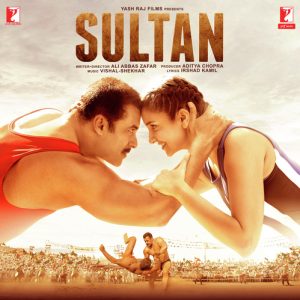 Sultan (2016) Album Cover
