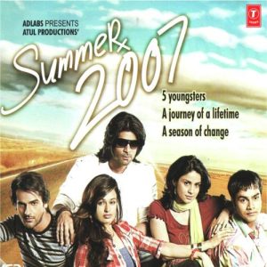 Summer 2007 (2008) Album Cover