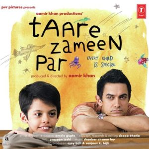 Taare Zameen Par (2007) Album Cover