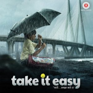 Take It Easy (2015) Album Cover
