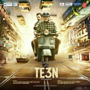 Te3n (2016) Album Cover