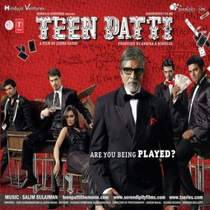 Teen Patti (2010) Album Cover