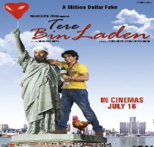 Tere Bin Laden (2010) Album Cover