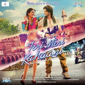 Teri Meri Kahaani (2012) Album Cover