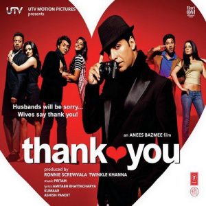 Thank You (2011) Album Cover