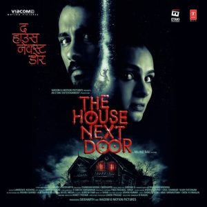 The House Next Door (2017) Album Cover