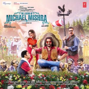 The Legend Of Michael Mishra (2016) Album Cover