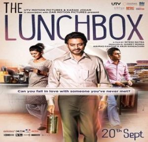 The Lunchbox (2013) Album Cover