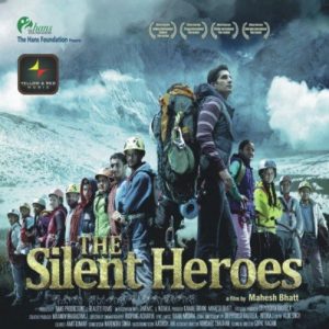 The Silent Heroes (2015) Album Cover