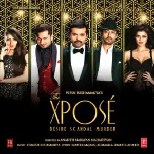 The Xpose (2014) Album Cover