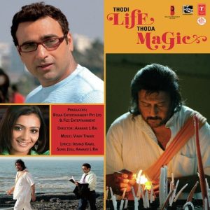 Thodi Life Thoda Magic (2008) Album Cover