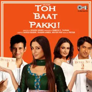 Toh Baat Pakki (2010) Album Cover