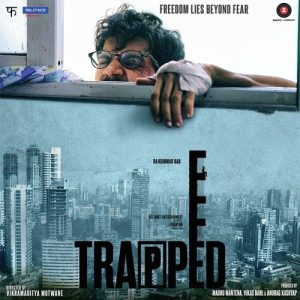 Trapped (2017) Album Cover