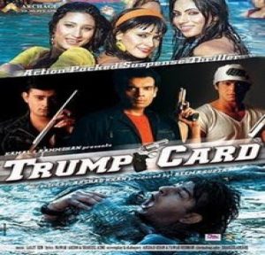 Trump Card (2010) Album Cover