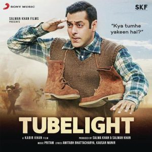 Tubelight (2017) Album Cover