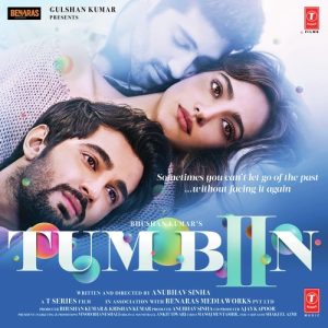 Tum Bin 2 (2016) Album Cover
