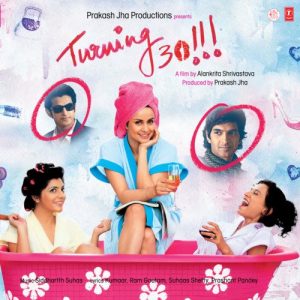 Turning 30 (2011) Album Cover