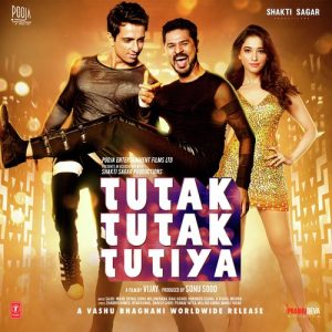 Tutak Tutak Tutiya (2016) Album Cover