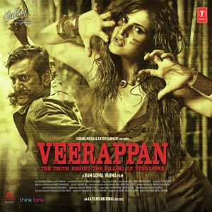 Veerappan (2016) Album Cover