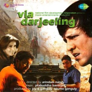 Via Darjeeling (2008) Album Cover