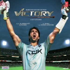 Victory (2009) Album Cover
