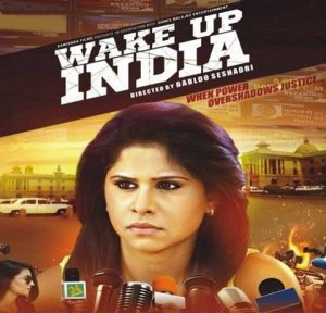 Wake Up India (2013) Album Cover