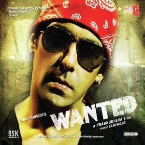 Wanted (2009) Album Cover