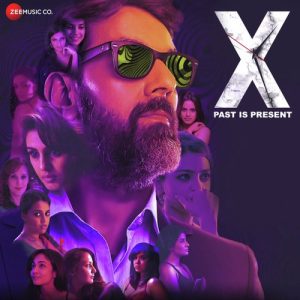 X : Past Is Present (2015) Album Cover