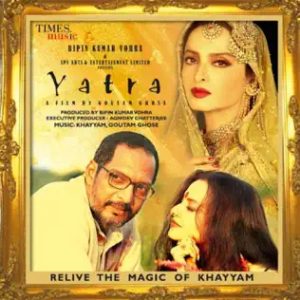 Yatra (2007) Album Cover