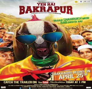 Yeh Hai Bakrapur (2014) Album Cover