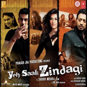 Yeh Saali Zindagi (2011) Album Cover