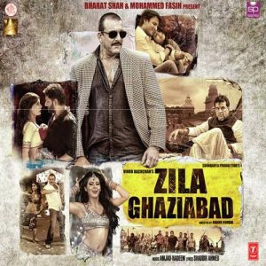 Zila Ghaziabad (2013) Album Cover
