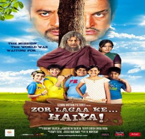 Zor Lagaa Ke Haiya (2009) Album Cover