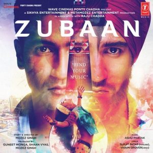 Zubaan (2016) Album Cover