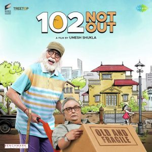 102 Not Out (2018) Album Cover