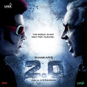 2.0 (2018) Album Cover